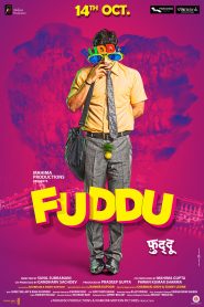 Fuddu (2016) Full Movie Download Gdrive