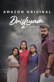 Drishyam 2 (2021) Full Movie Download Gdrive Link