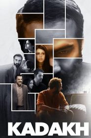 Kadakh (2018) Full Movie Download Gdrive Link