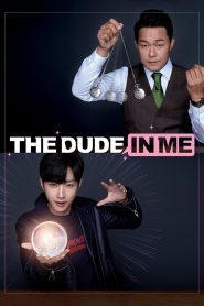 The Dude in Me (2019) Full Movie Download Gdrive Link