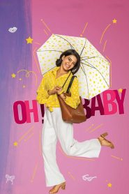 Oh! Baby (2019) Full Movie Download Gdrive Link