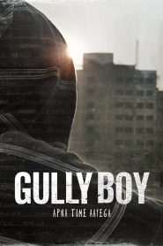 Gully Boy (2019) Full Movie Download Gdrive Link