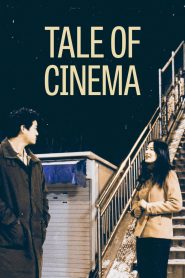Tale of Cinema (2005) Full Movie Download Gdrive Link