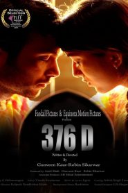376 D (2020) Full Movie Download Gdrive Link