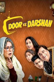 Door Ke Darshan (2020) Full Movie Download Gdrive