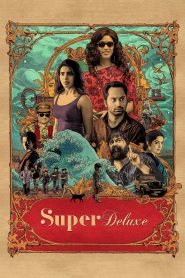 Super Deluxe (2019) Full Movie Download Gdrive Link