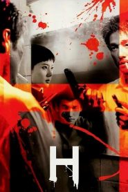 H (2002) Full Movie Download Gdrive Link