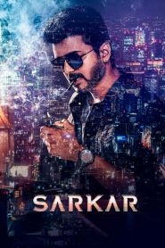 Sarkar (2018) Full Movie Download Gdrive Link