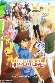 Digimon Adventure: Last Evolution Kizuna (2020) Full Movie Download Gdrive Link