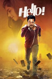 Hello! (2017) Full Movie Download Gdrive
