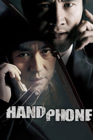Handphone (2009) Full Movie Download Gdrive Link