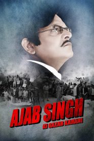 Ajab Singh ki Gazab Kahani (2017) Full Movie Download Gdrive