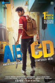 ABCD: American-Born Confused Desi (2019) Full Movie Download Gdrive Link
