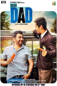 Dear Dad (2016) Full Movie Download Gdrive