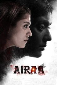 Airaa (2019) Full Movie Download Gdrive Link