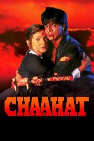 Chaahat (1996) Full Movie Download Gdrive Link