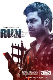 Run (2020) Full Movie Download Gdrive