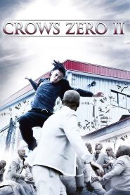 Crows Zero II (2009) Full Movie Download Gdrive Link