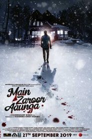 Main Zaroor Aaunga (2019) Full Movie Download Gdrive