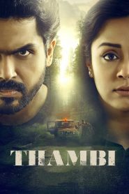 Thambi (2019) Full Movie Download Gdrive Link