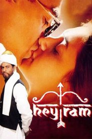 Hey Ram (2000) Full Movie Download Gdrive Link