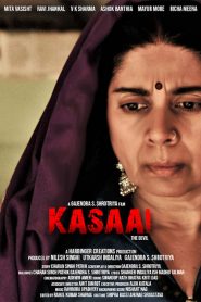 Kasaai (2020) Full Movie Download Gdrive Link