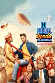 Shubh Mangal Zyada Saavdhan (2020) Full Movie Download Gdrive