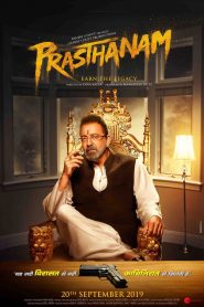 Prassthanam (2019) Full Movie Download Gdrive Link