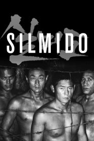 Silmido (2003) Full Movie Download Gdrive Link