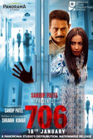 706 (2019) Full Movie Download Gdrive Link