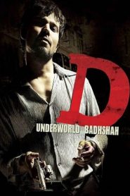 D (2005) Full Movie Download Gdrive Link