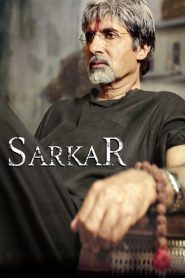 Sarkar (2005) Full Movie Download Gdrive Link
