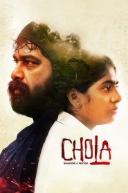 Chola (2019) Full Movie Download Gdrive Link