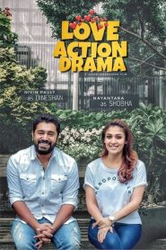 Love Action Drama (2019) Full Movie Download Gdrive Link