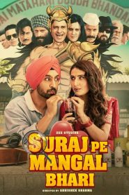 Suraj Pe Mangal Bhari (2020) Full Movie Download Gdrive Link