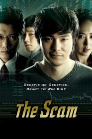 The Scam (2009) Full Movie Download Gdrive Link