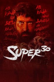 Super 30 (2019) Full Movie Download Gdrive Link