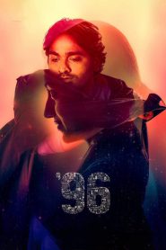 96 (2018) Full Movie Download Gdrive Link