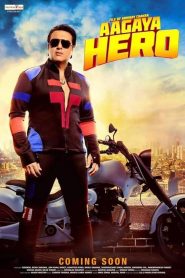 Aa Gaya Hero (2017) Full Movie Download Gdrive