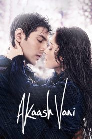 Akaash Vani (2013) Full Movie Download Gdrive Link