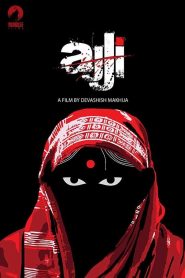 Ajji (2017) Full Movie Download Gdrive