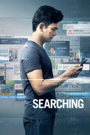 Searching (2018) Full Movie Download Gdrive
