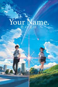 Your Name. (2016) Full Movie Download Gdrive
