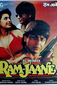 Ram Jaane (1995) Full Movie Download Gdrive Link