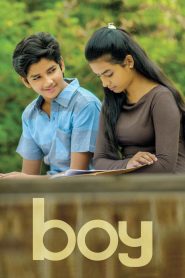 Boy (2019) Full Movie Download Gdrive