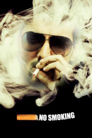 No Smoking (2007) Full Movie Download Gdrive