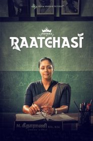 Raatchasi (2019) Full Movie Download Gdrive