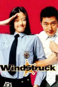 Windstruck (2004) Full Movie Download Gdrive Link