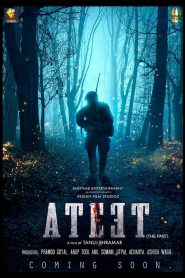 Ateet (2020) Full Movie Download Gdrive