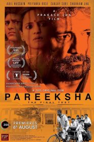 Pareeksha (2020) Full Movie Download Gdrive Link